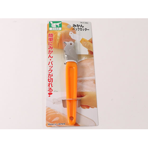 パール金属 便利小物 みかん・パックカッター FC59666-C-3495-イメージ1