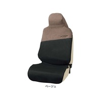ボンフォーム クロスギアフロント1枚 BE FCT9347-4087-10BE
