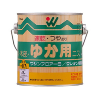 和信ペイント ワシンフロアーS つやあり 0.7L FCF785A-901232