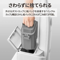 SHARP EC-WR2-W 紙パック式コードレススティッククリーナー