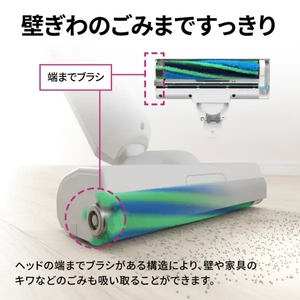 シャープ 紙パック式コードレススティッククリーナー ステーションタイプ RACTIVE Air STATION ホワイト系 EC-WR2-W-イメージ15