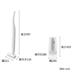 シャープ 紙パック式コードレススティッククリーナー ステーションタイプ RACTIVE Air STATION ホワイト系 EC-WR2-W-イメージ4
