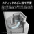 シャープ 紙パック式コードレススティッククリーナー ステーションタイプ RACTIVE Air STATION ホワイト系 EC-WR2-W-イメージ11