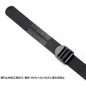 サンワサプライ 落下ストッパー 幅50mm ベルト長210cm FC642TE-QL-E99-210-イメージ7