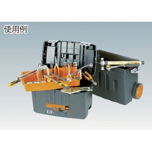 スナップオン ツールズ ヘビーデューティー仕様プラスチックボックス 黒／オレンジ500270295 FC047BJ-7940050-イメージ3