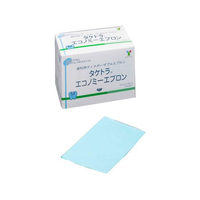 竹虎 エコノミーエプロン(M)ブルー 紙エプロン(デンタル)24-8472-01 007051(200マイイリ) FCG999E-24-8472-01