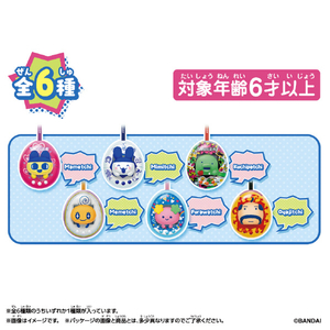 バンダイ たまごっちPop!V2 ﾀﾏｺﾞﾂﾁﾎﾟﾂﾌﾟ2-イメージ3