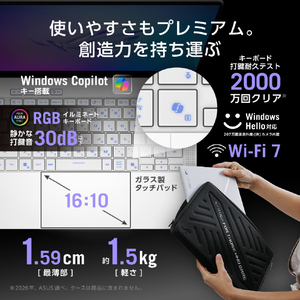 ASUS ROG Zephyrus G14 GA403GM プラチナホワイト GA403GM-AI9R5060W-イメージ7