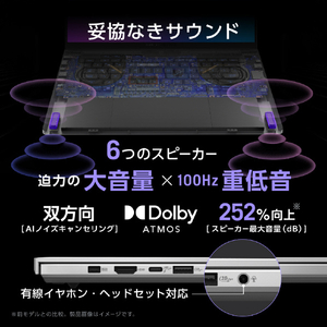 ASUS ROG Zephyrus G14 GA403GM プラチナホワイト GA403GM-AI9R5060W-イメージ8