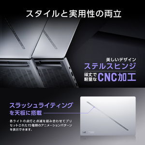 ASUS ROG Zephyrus G14 GA403GM プラチナホワイト GA403GM-AI9R5060W-イメージ9