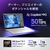 ASUS ROG Zephyrus G14 GA403GM プラチナホワイト GA403GM-AI9R5060W-イメージ3