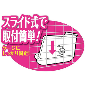 ジェックス ラクラク取付 三角ラビレットL ミルキーホワイト FCM1628-イメージ6