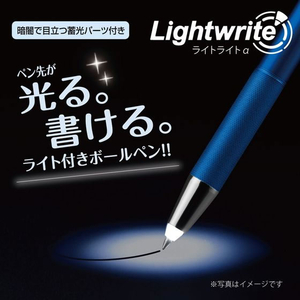 ゼブラ ライトライトα 赤LED ブラック 1本入 FCF787S-P-BA96-RL-BK-イメージ2