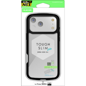 エレコム iPhone 17 ProMax用TOUGH SLIM LITE ケース フレームカラー メタルステッカー付 ブラック PM-A25DTSLFCBK-イメージ1