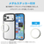 エレコム iPhone 17 ProMax用TOUGH SLIM LITE ケース フレームカラー メタルステッカー付 ブラック PM-A25DTSLFCBK-イメージ8