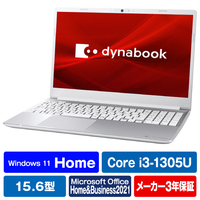 Dynabook ノートパソコン e angle select プレシャスシルバー P3C5WSEE