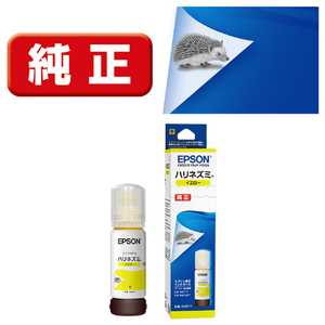 翌日発送epineエミリー・イン・パリプリントロンT新品未使用タグ付き 032 EプリントロンT WHITE | 502EASY