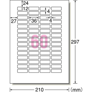 エーワン ラベルシール プリンタ兼用 強粘着タイプ 60面 四辺余白付 角丸 18シート FCK154B-78260-イメージ2