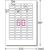 エーワン ラベルシール プリンタ兼用 強粘着タイプ 60面 四辺余白付 角丸 18シート FCK154B-78260-イメージ2