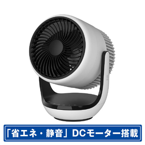 スリーアップ 空気清浄機能付サーキュレーター ホワイト CF-T2507WH スリーアップ 空気清浄機能付サーキュレーター ホワイト CF-T2507WH