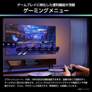 ハイセンス 50V型4Kチューナー内蔵4K対応液晶テレビ U88Rシリーズ 50U88R-イメージ16