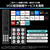 ハイセンス 50V型4Kチューナー内蔵4K対応液晶テレビ U88Rシリーズ 50U88R-イメージ13