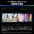 ハイセンス 50V型4Kチューナー内蔵4K対応液晶テレビ U88Rシリーズ 50U88R-イメージ19