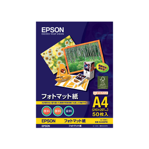 エプソン フォトマット紙 A4 50枚 F805447-KA450PM-イメージ1