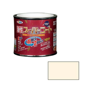 アサヒペン 油性スーパーコート 1／5L ミルキーホワイト FC285NV-イメージ1