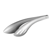 オークス ガッシリトング ｿｽﾓｽｸｴﾙｶﾞﾂｼﾘﾄﾝｸﾞAUT1421