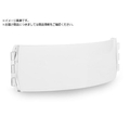 3M スピードグラスTM 拡大レンズ 1.5 G5-02用 172020 172020 FC883UL-5449765