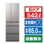 パナソニック 542L 6ドア冷蔵庫 シルバー NR-F54EY2-S-イメージ1