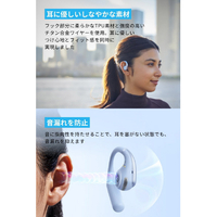 Anker A3872NG1 完全ワイヤレスイヤフォン Soundcore AeroFit