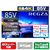TVS REGZA 85V型4K対応液晶テレビ ブラック 85M550N-イメージ1
