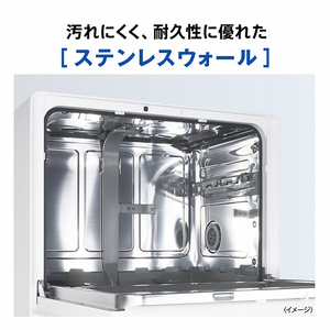 AQUA 食器洗い乾燥機 ホワイト ADW-L4A(W)-イメージ11