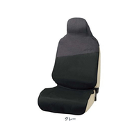 ボンフォーム クロスギアフロント1枚 GY FCT9348-4087-10GY