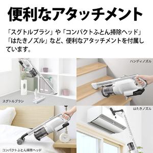 シャープ サイクロン式コードレススティッククリーナー RACTIVE Air POWER ホワイト系 EC-SR11-W-イメージ19