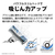 シャープ サイクロン式コードレススティッククリーナー RACTIVE Air POWER ホワイト系 EC-SR11-W-イメージ5