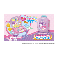 アガツマ ｻﾝﾘｵｷﾂﾁﾝﾆﾍﾝｼﾝｷﾔﾘ-ｹ-ｽ マイメロディクロミ キャリーケースが