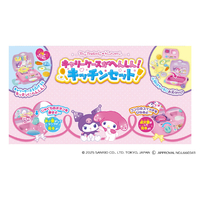 アガツマ ｻﾝﾘｵｷﾂﾁﾝﾆﾍﾝｼﾝｷﾔﾘ-ｹ-ｽ マイメロディクロミ キャリーケースが