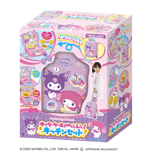 アガツマ マイメロディクロミ キャリーケースがへんしん!キッチンセット ｻﾝﾘｵｷﾂﾁﾝﾆﾍﾝｼﾝｷﾔﾘ-ｹ-ｽ-イメージ12