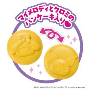 アガツマ マイメロディクロミ キャリーケースがへんしん!キッチンセット ｻﾝﾘｵｷﾂﾁﾝﾆﾍﾝｼﾝｷﾔﾘ-ｹ-ｽ-イメージ5