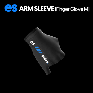 Pulsar アームスリーブ Finger Glove Mサイズ PAS03MB-イメージ7