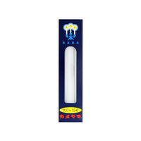カメヤマ カメヤマ 大ローソク 10号 225g(6本) FC758MM-23