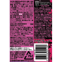 超歓迎された アサヒ飲料 FC721YM モンスター ウルトラファンタジールビー その他