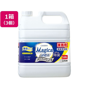 ライオン CHARMY Magica 速乾プロ フレッシュレモン 3.8L×3個 FCJ951K-イメージ1