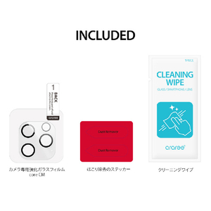 araree iPhone 15/15 Plus用カメラ専用強化ガラスフィルム core CM クリア AR25422I15-イメージ14