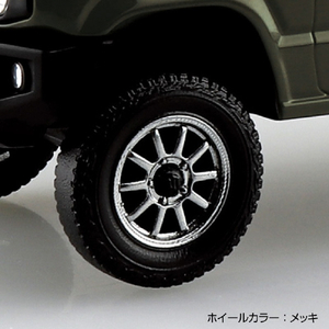 アオシマ 1/32 スズキ JB64 ジムニー カスタムホイール(ジャングルグリーン) Aﾗｸﾌﾟﾗ09CUJGｼﾞﾑﾆ-CJｸﾞﾘ-ﾝ-イメージ6