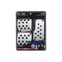 カーメイト RAZO SUPER GRIP PEDAL SET MT FCB2290-RP123