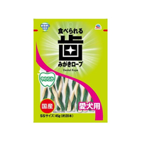 アースペット アース・ペット/歯みがきロープ 愛犬 やわらか SS 45g FCE871K